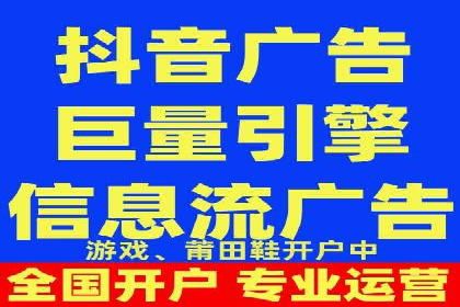 sem竞价推广托管成功案例：助力品牌快速崛起